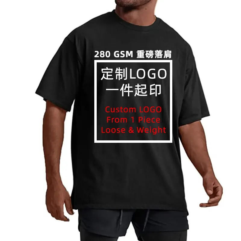 White Heavyweight T-Shirt Off-Shoulder Casual Short Sleeve - Image 21