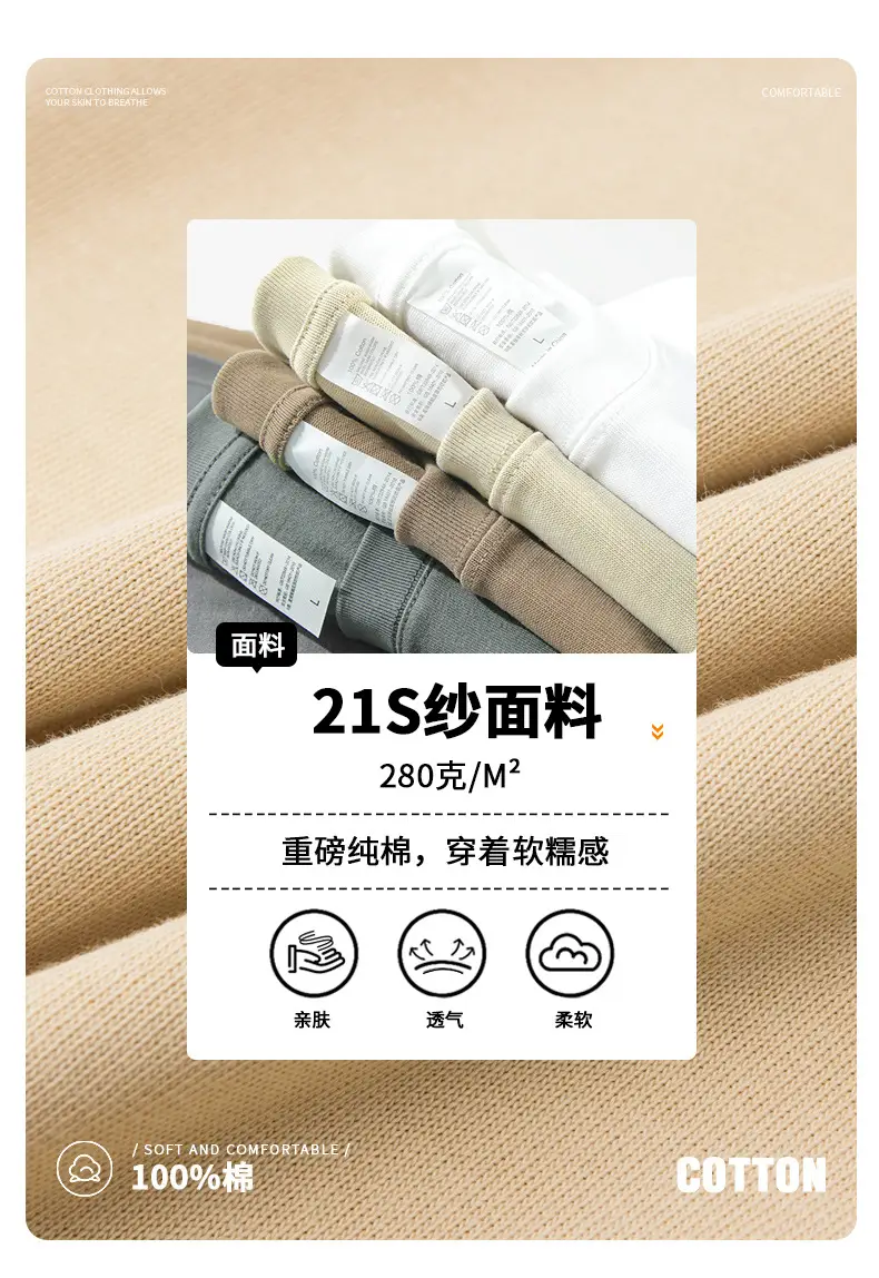 White Heavyweight T-Shirt Off-Shoulder Casual Short Sleeve — feature 16