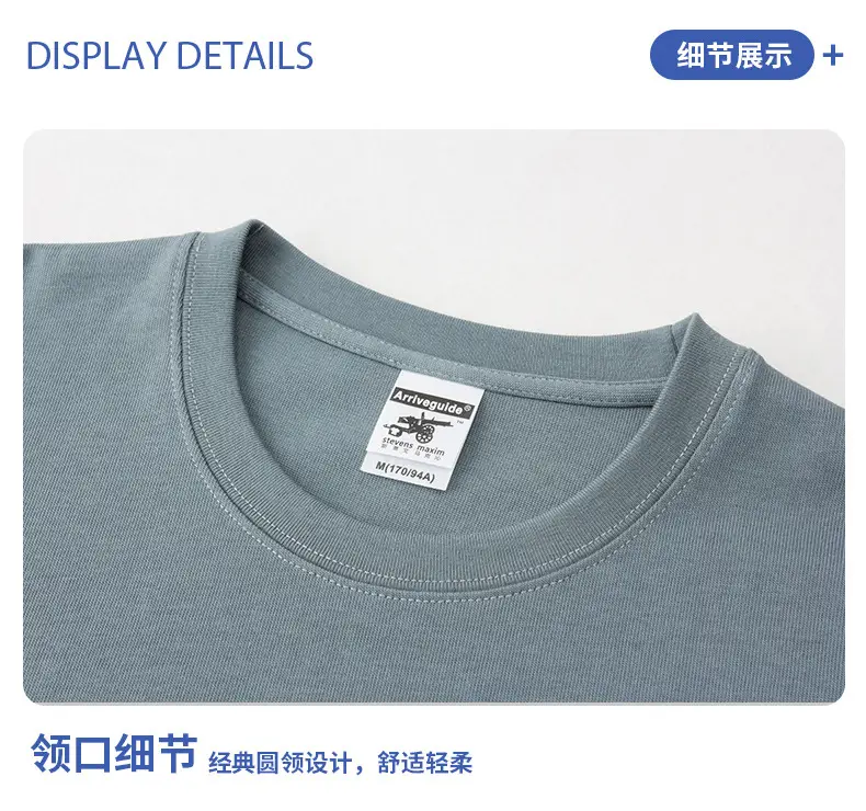 White Heavyweight T-Shirt Off-Shoulder Casual Short Sleeve — feature 18