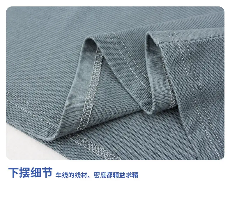 White Heavyweight T-Shirt Off-Shoulder Casual Short Sleeve — feature 20