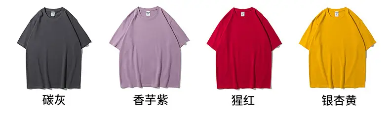 White Heavyweight T-Shirt Off-Shoulder Casual Short Sleeve — feature 22