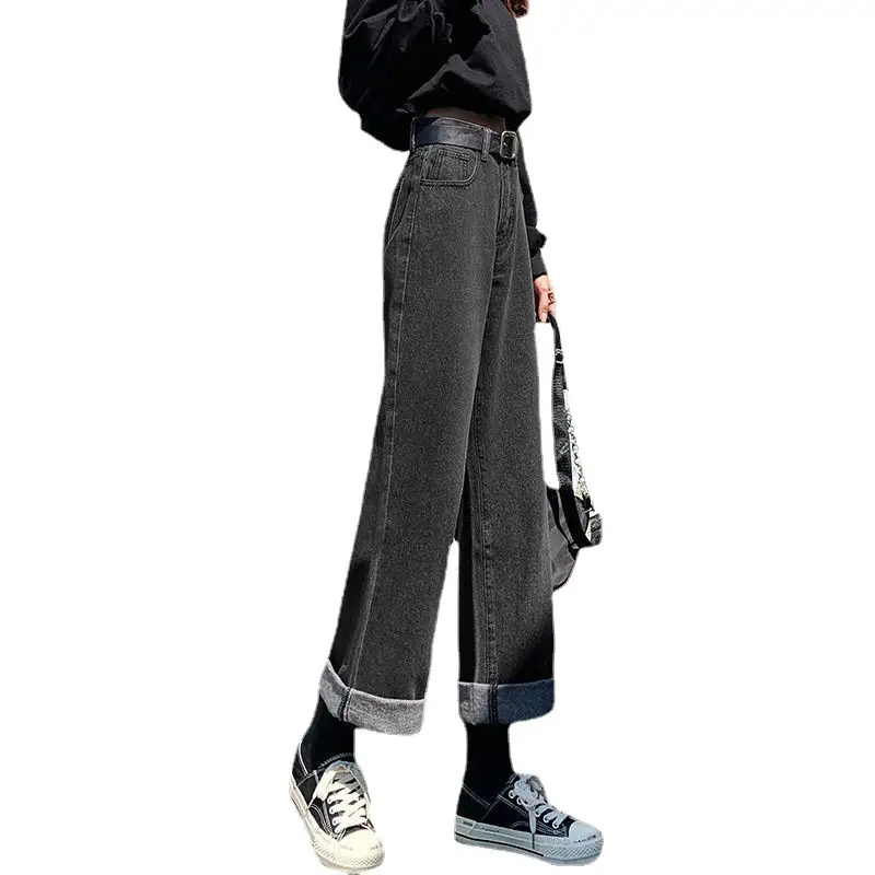 Women Loose Straight Jeans High Waist Slimming Wide Leg Pants 2022 - Image 11