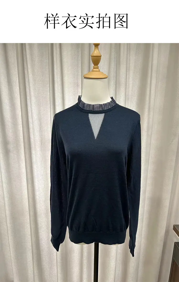 Black Wool Sweater for Women Spring Autumn Base — feature 3