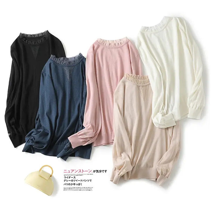 Black Wool Sweater for Women Spring Autumn Base — feature 5