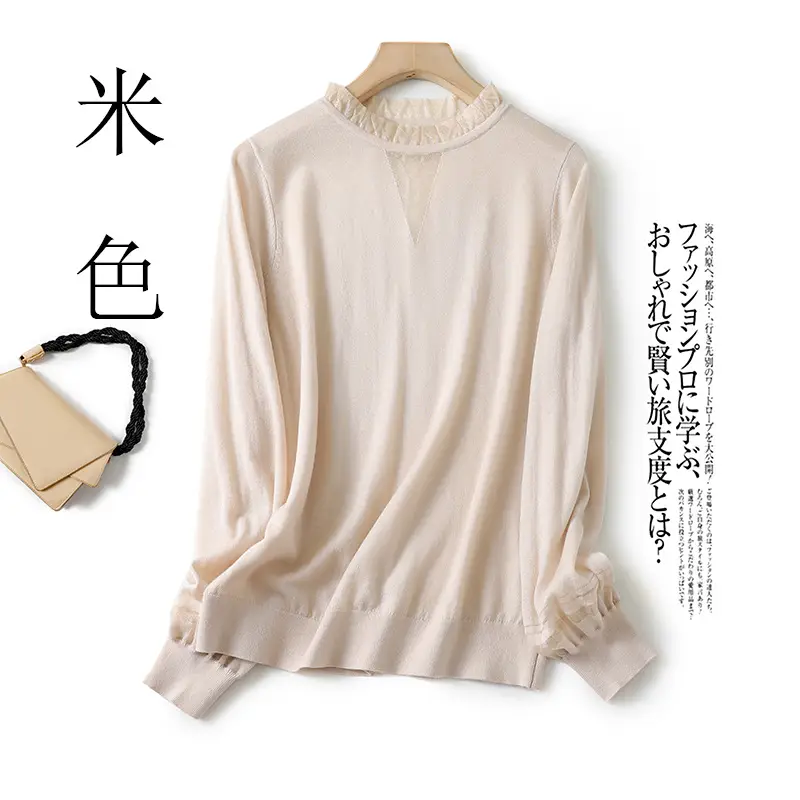 Black Wool Sweater for Women Spring Autumn Base - Image 2