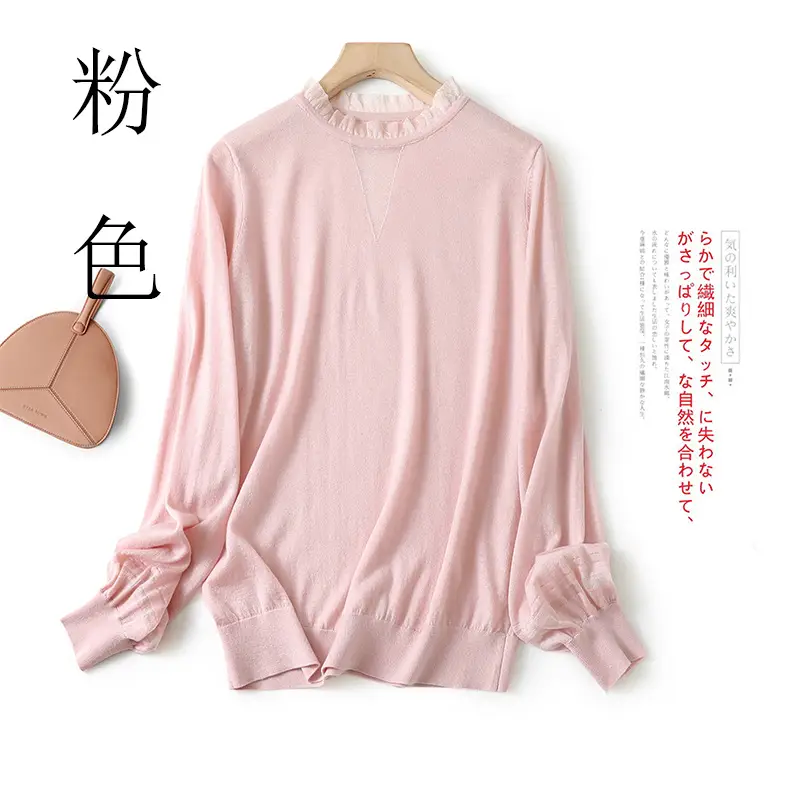 Black Wool Sweater for Women Spring Autumn Base - Image 3