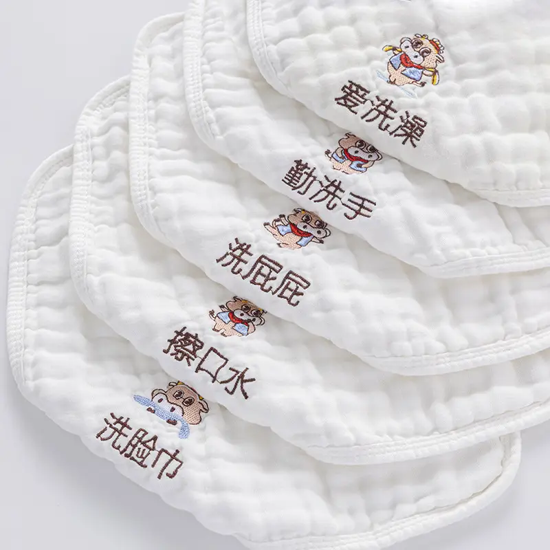 Baby Mouth Towel Set of 5 Cotton Winter Handkerchief - Image 18