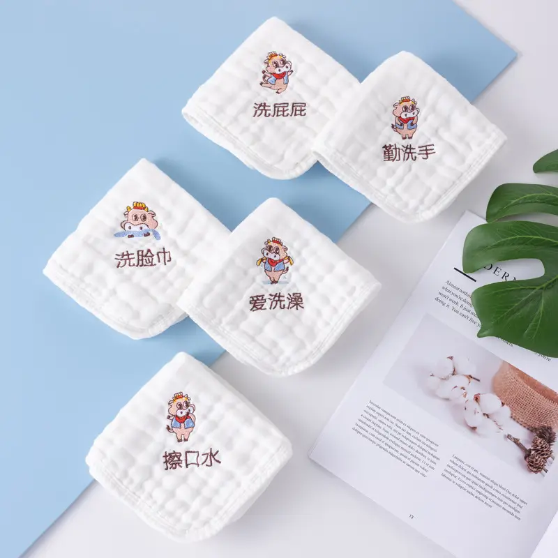 Baby Mouth Towel Set of 5 Cotton Winter Handkerchief - Image 19
