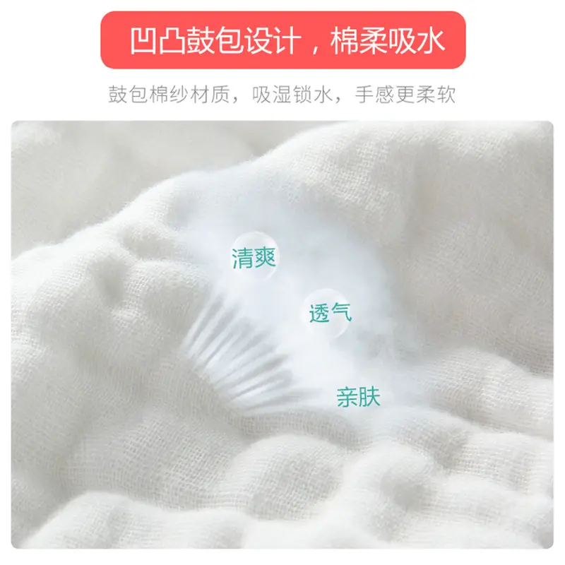 Baby Mouth Towel Set of 5 Cotton Winter Handkerchief - Image 20
