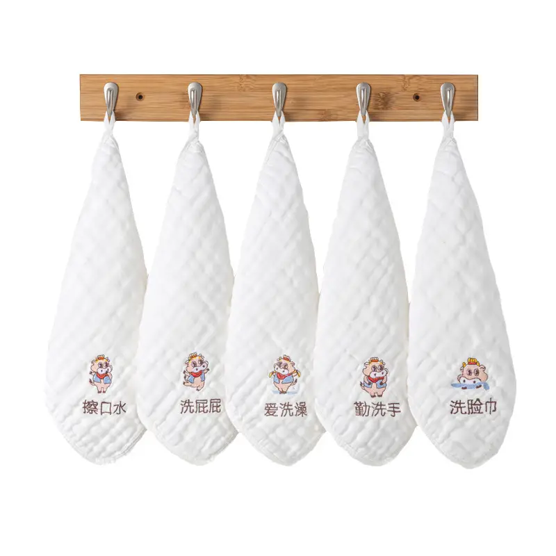 Baby Mouth Towel Set of 5 Cotton Winter Handkerchief - Image 21
