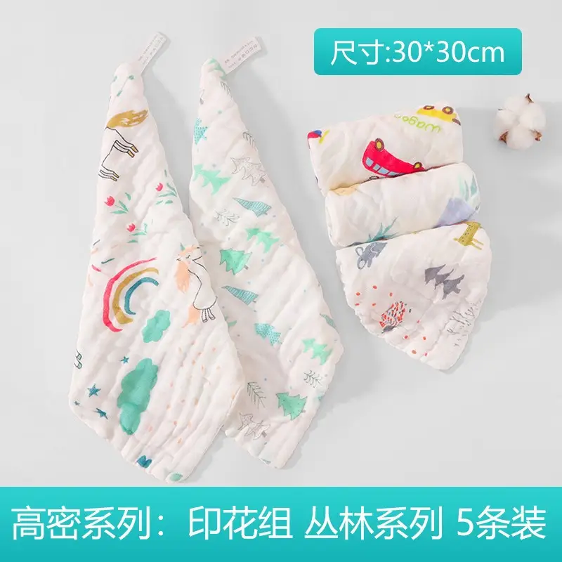 Baby Mouth Towel Set of 5 Cotton Winter Handkerchief - Image 8