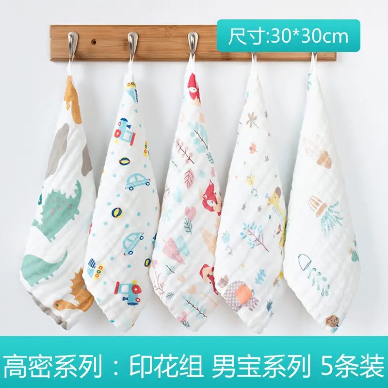 Baby Mouth Towel Set of 5 Cotton Winter Handkerchief - Image 10
