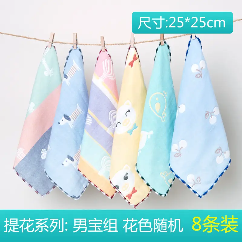 Baby Mouth Towel Set of 5 Cotton Winter Handkerchief - Image 13