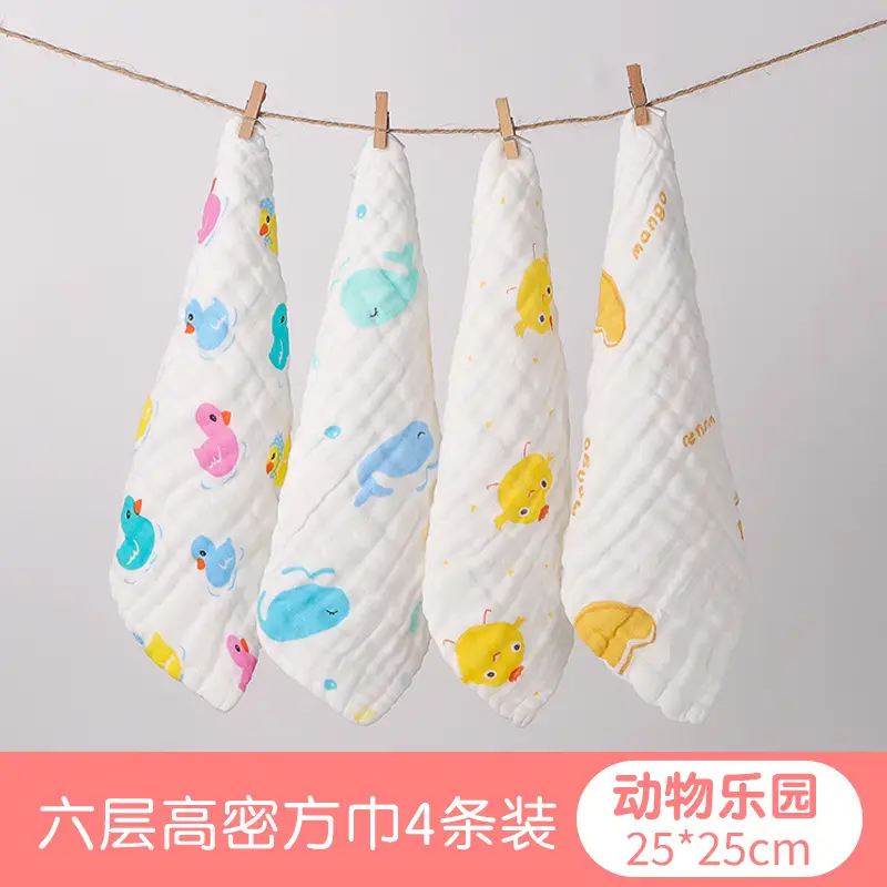 Baby Mouth Towel Set of 5 Cotton Winter Handkerchief - Image 2