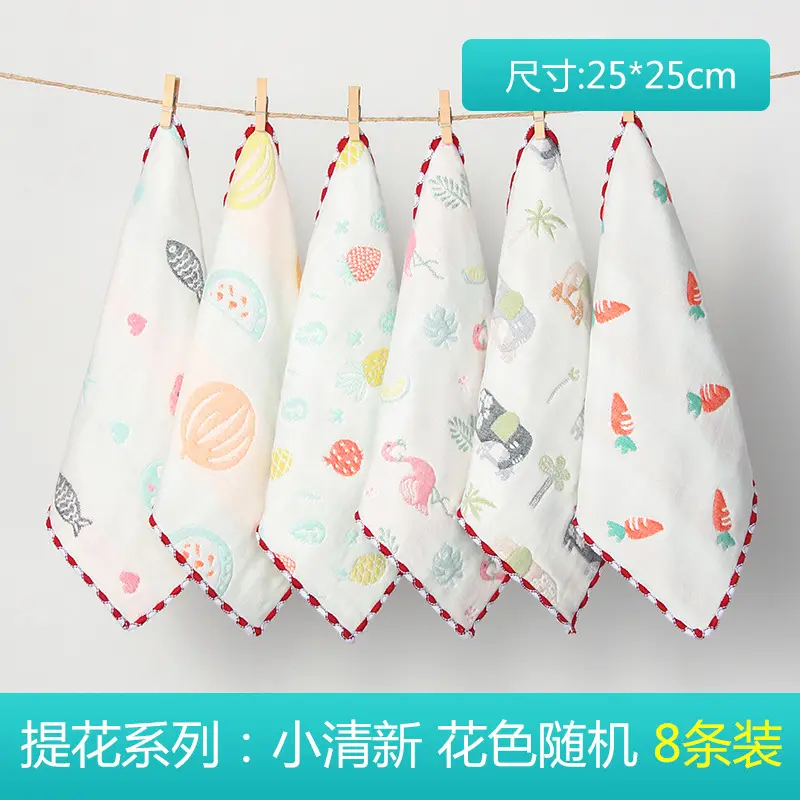 Baby Mouth Towel Set of 5 Cotton Winter Handkerchief - Image 15
