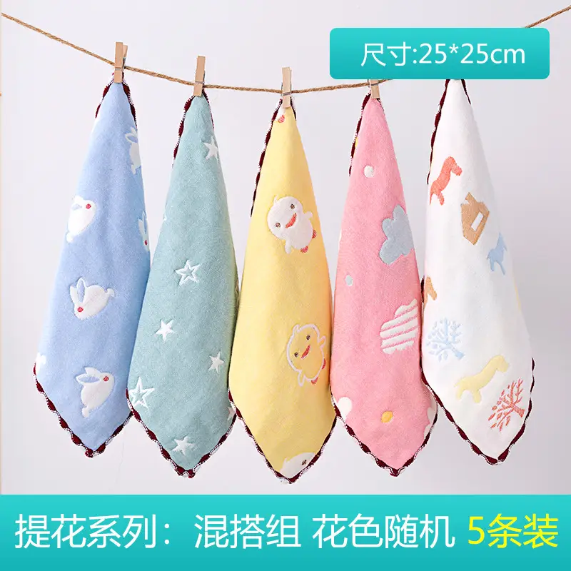 Baby Mouth Towel Set of 5 Cotton Winter Handkerchief - Image 16