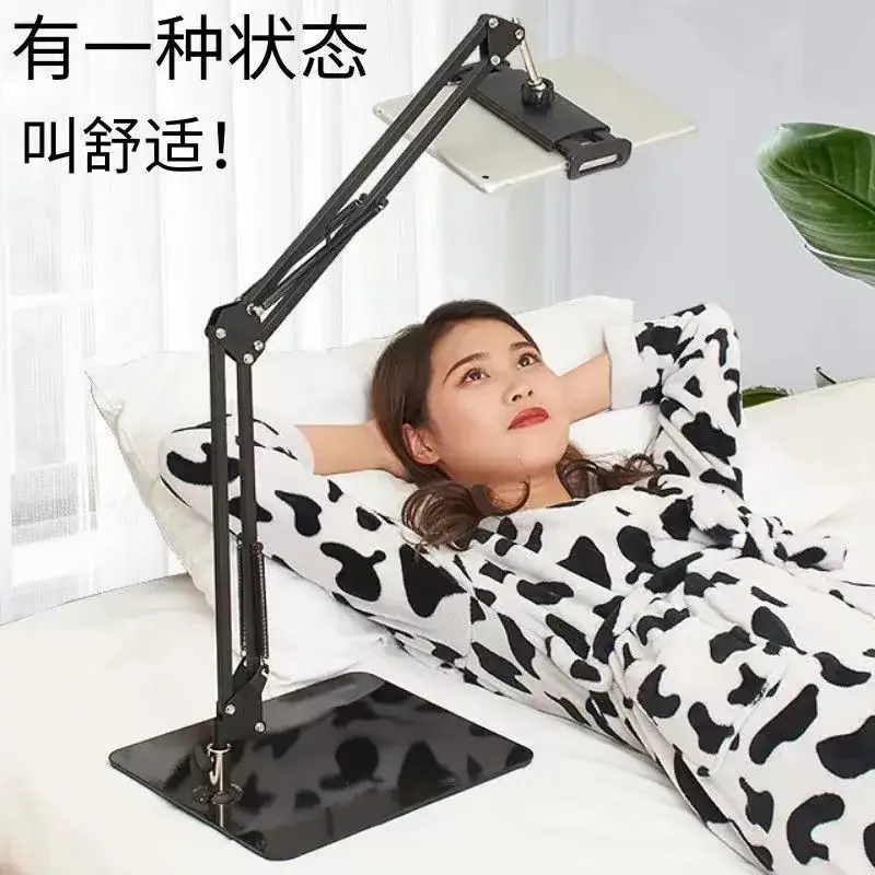Universal Adjustable Tablet Phone Bracket for Office Desk - Image 2