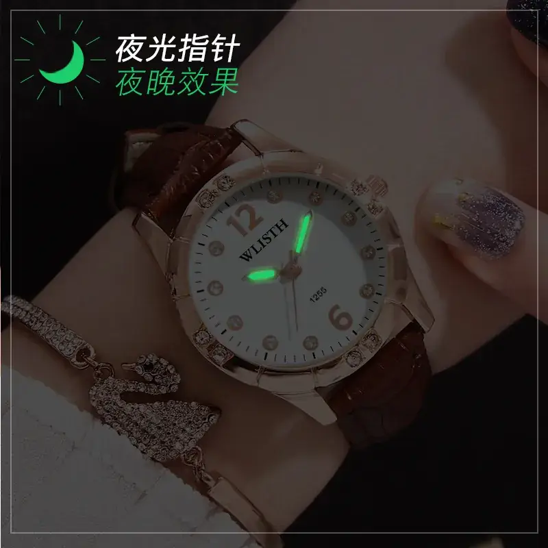 Women's Swiss Brand Night Light Watch Waterproof Quartz Belt - Image 9