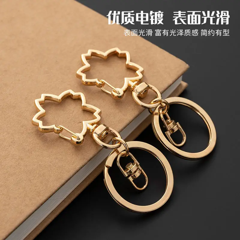 Sakura Key Chain Three-Piece Set Gold - Image 5
