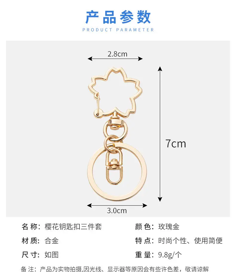 详情页_02.jpg