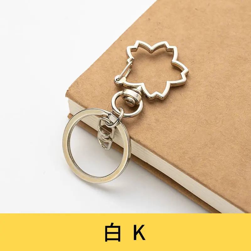 Sakura Key Chain Three-Piece Set Gold - Image 2