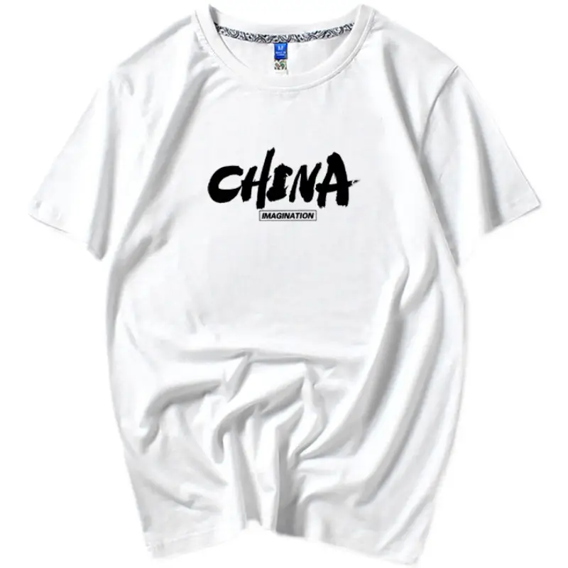 Men Loose Full Sleeve T-Shirt White Cotton Summer Casual Large