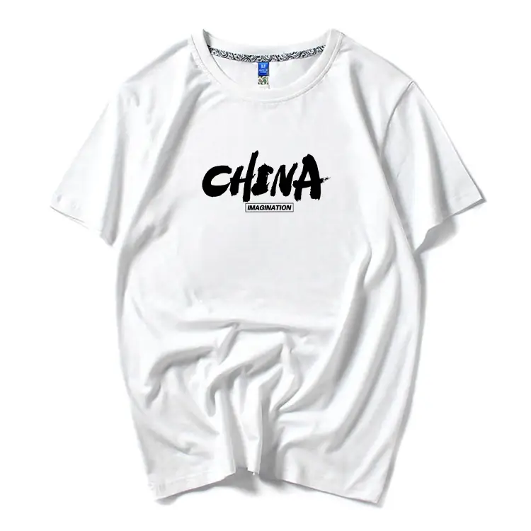 Men Loose Full Sleeve T-Shirt White Cotton Summer Casual Large — feature 11