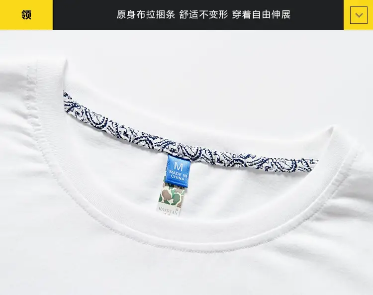 Men Loose Full Sleeve T-Shirt White Cotton Summer Casual Large — feature 14