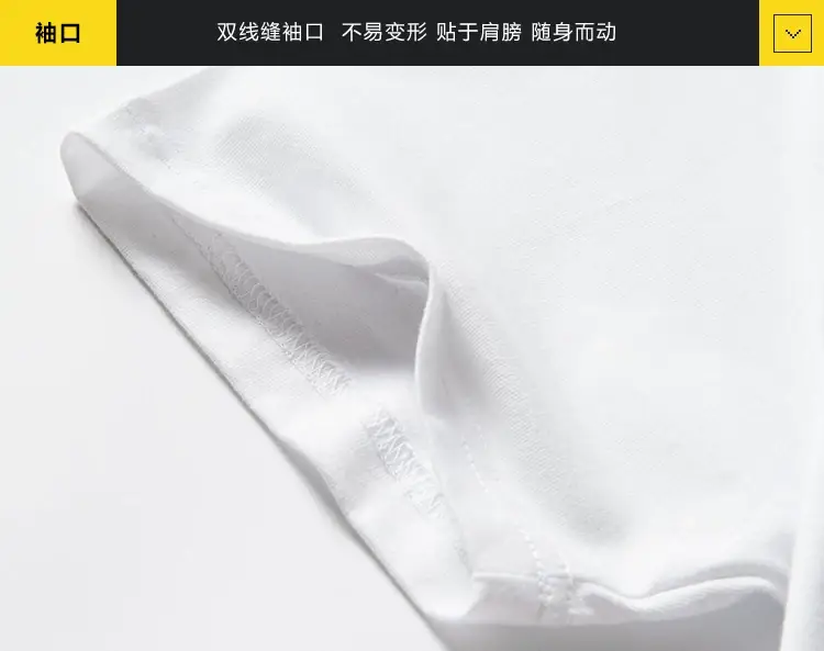 Men Loose Full Sleeve T-Shirt White Cotton Summer Casual Large — feature 15