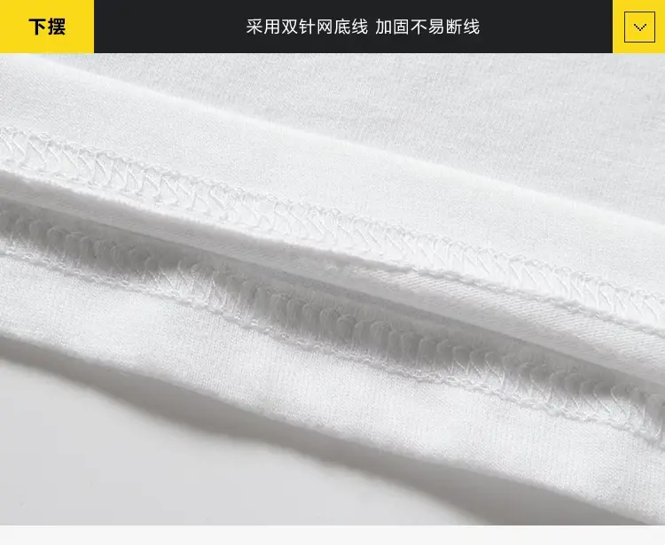 Men Loose Full Sleeve T-Shirt White Cotton Summer Casual Large — feature 18