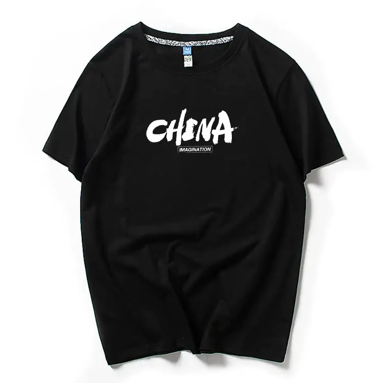 Men Loose Full Sleeve T-Shirt White Cotton Summer Casual Large — feature 7