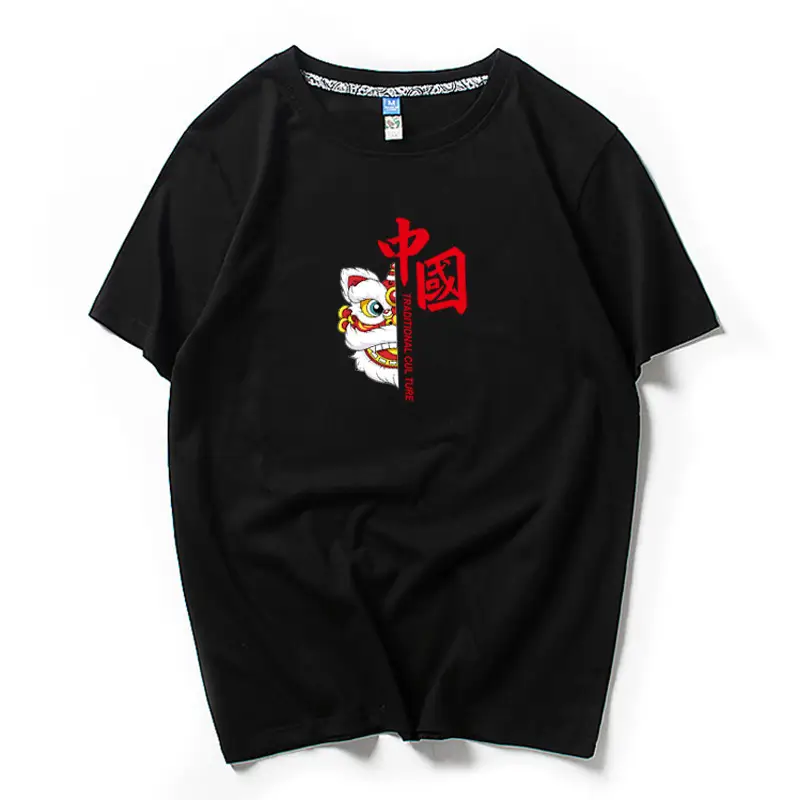Men Loose Full Sleeve T-Shirt White Cotton Summer Casual Large