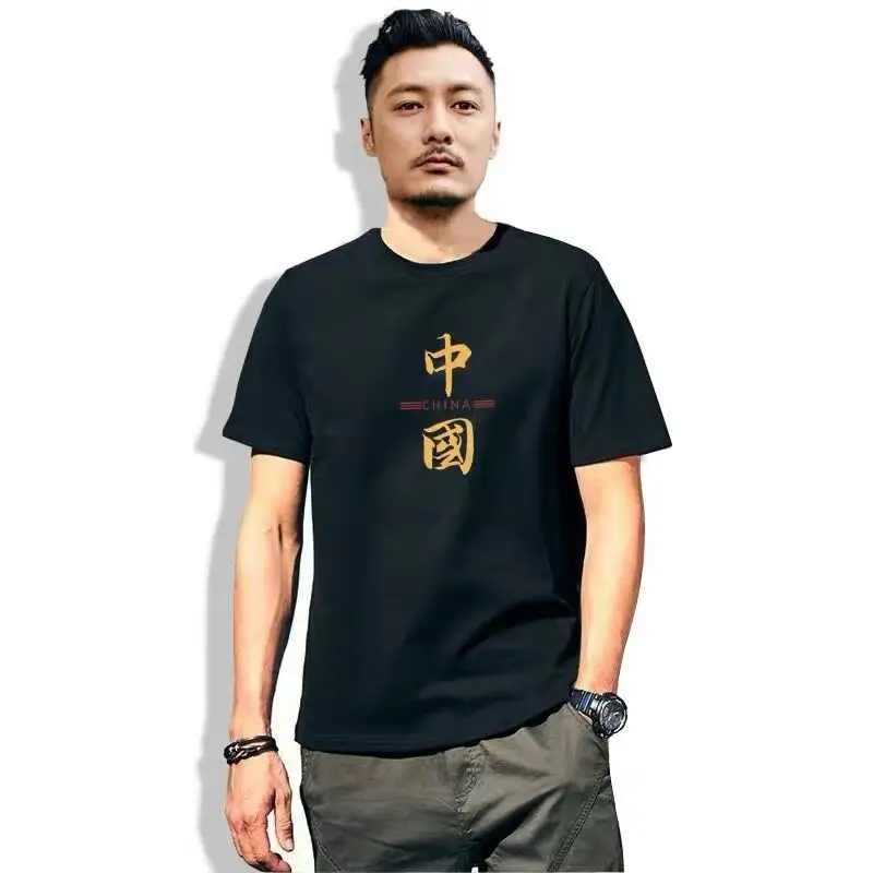 Men Loose Full Sleeve T-Shirt White Cotton Summer Casual Large