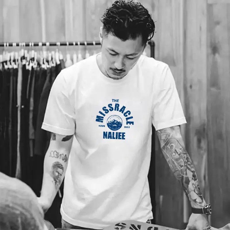 Men Loose Full Sleeve T-Shirt White Cotton Summer Casual Large