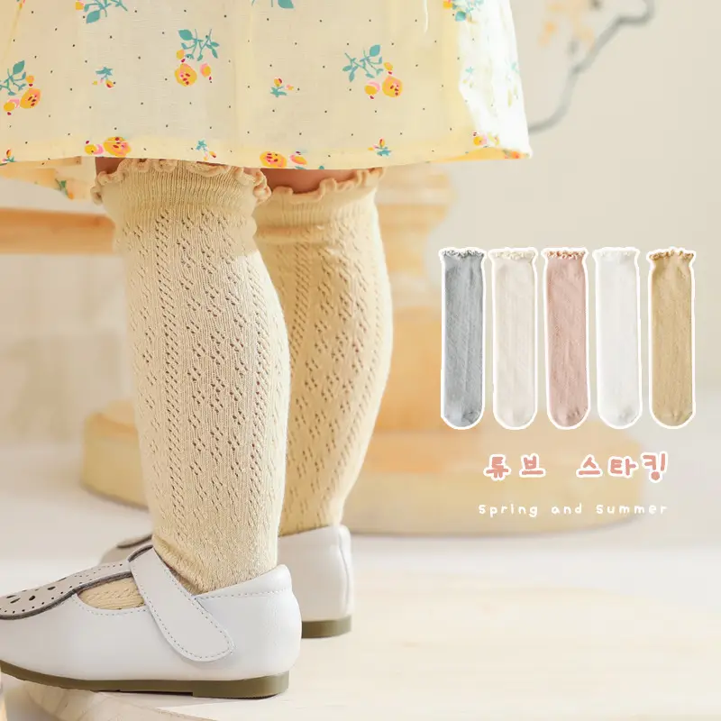 25 Spring Socks Large Mesh Cotton Girls Princess - Image 7