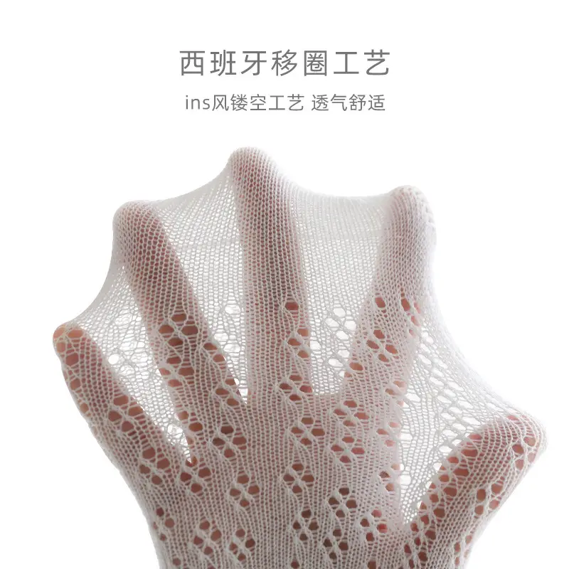 25 Spring Socks Large Mesh Cotton Girls Princess - Image 9