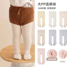 25 Spring Socks Large Mesh Cotton Girls Princess — feature 12