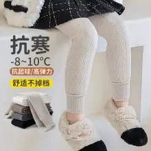 25 Spring Socks Large Mesh Cotton Girls Princess — feature 5