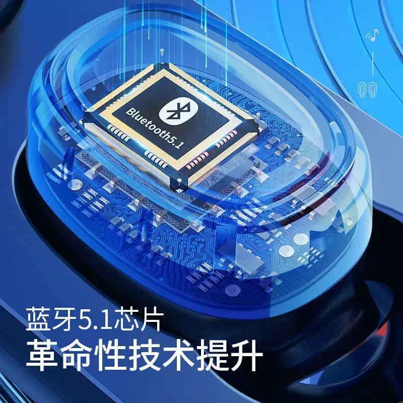 5.4 Wireless Bluetooth Headset True Wireless In-Ear Binaural Sports - Image 5