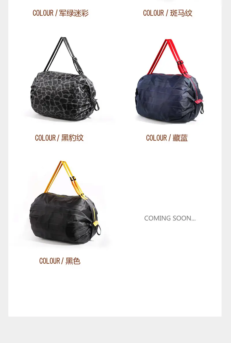 Japanese Foldable Waterproof Oxford Shopping Bag — feature 13