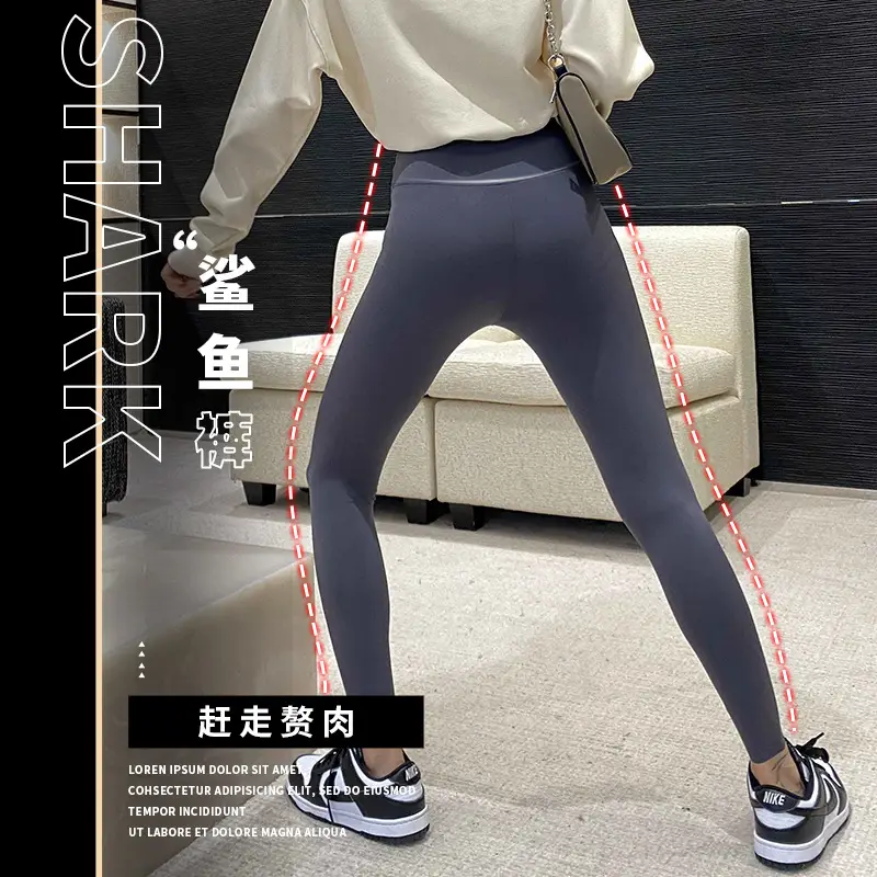 2022 Spring Women's Slimming Black Shark Yoga Pants - Image 6