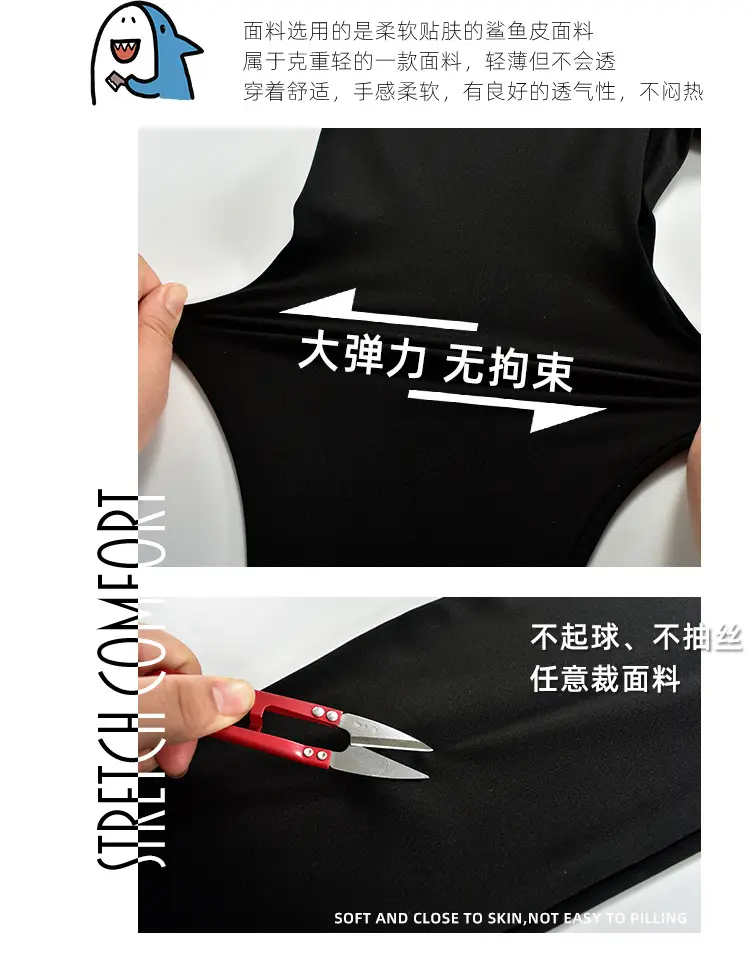 详情1_11.jpg