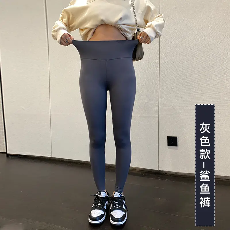 2022 Spring Women's Slimming Black Shark Yoga Pants - Image 2