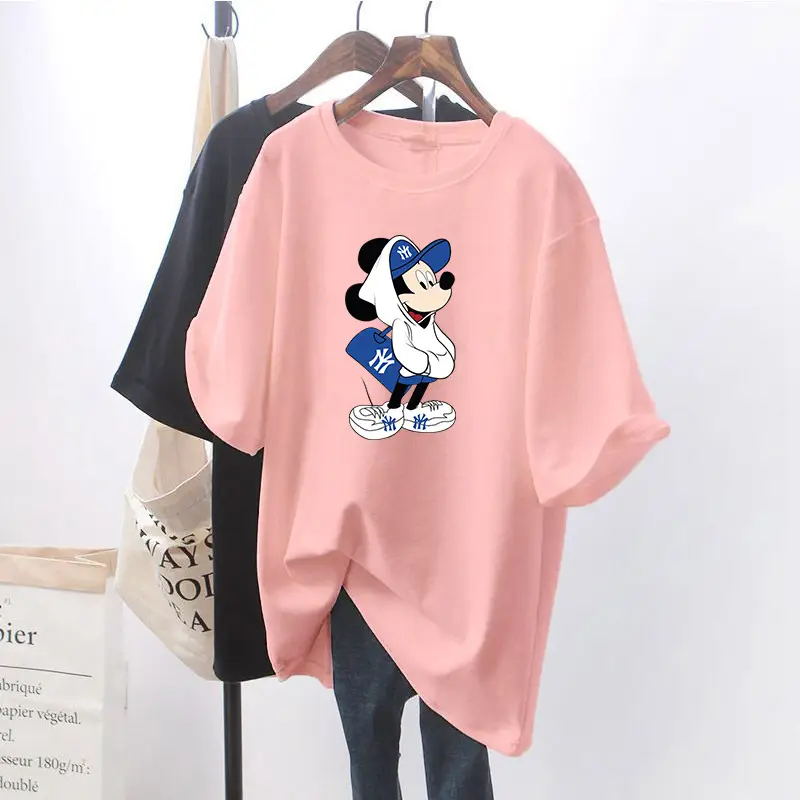 Pink MY Mickey (lactation)