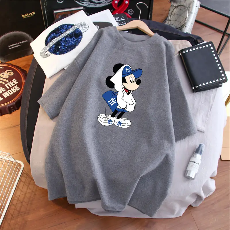 Grey MY Mickey (lactation)