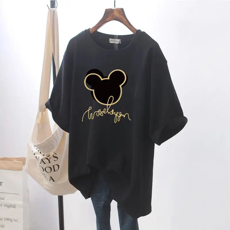 Black Jane Mickey (lactation)
