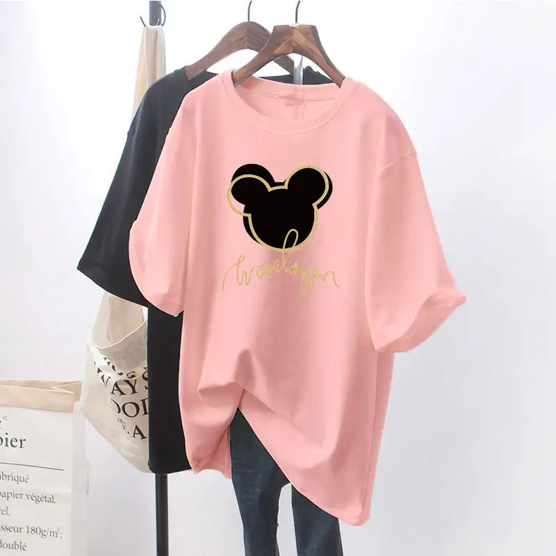 Pink Jane Mickey (lactation)