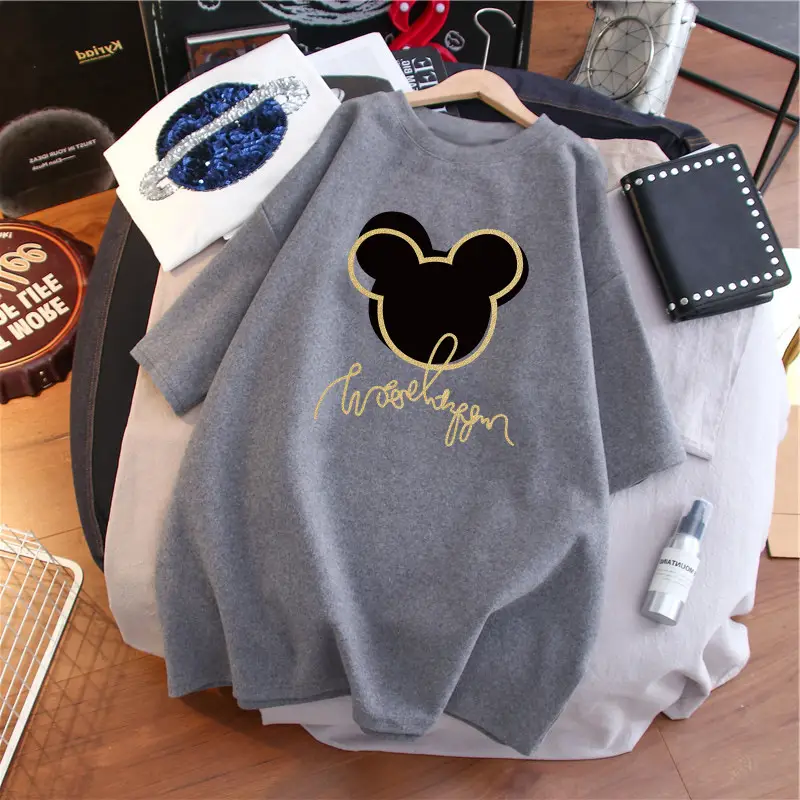 Gray Jane Mickey (lactation)