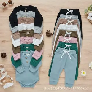 2022 Boys & Girls Grey Waffle Knit Pajama Set — feature 3