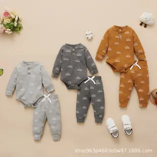 2022 Boys & Girls Grey Waffle Knit Pajama Set — feature 7